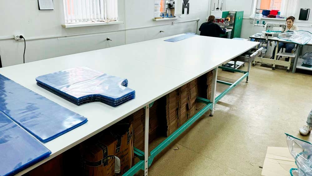 Раскройный стол Я Кутюрье