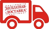 лента ТК-200