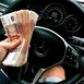 Скупка авто 24/7 в Сургуте, Нижневартовске, Нефтеюганске, Ханты-Мансийске, Когалыме, Нягани, Мегионе