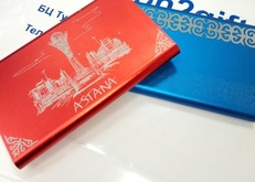 гравировка power bank