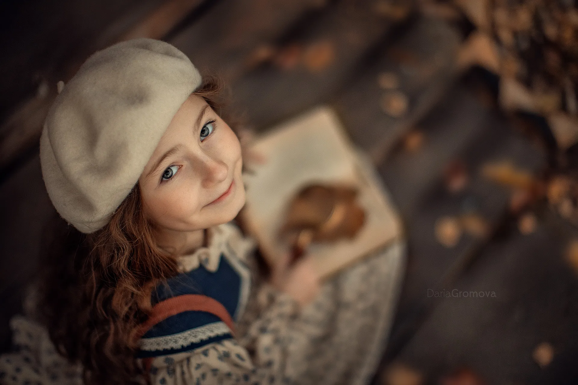 Фотограф - Дарья Громова