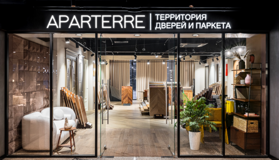 aparterre, фирменный салон, паркет