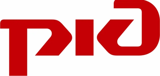 РЖД