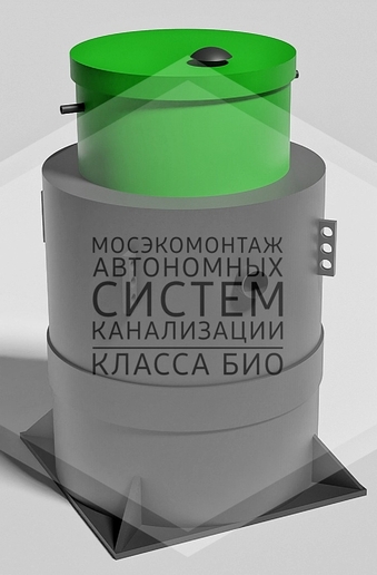 Канализация Итал для ССБ Тех