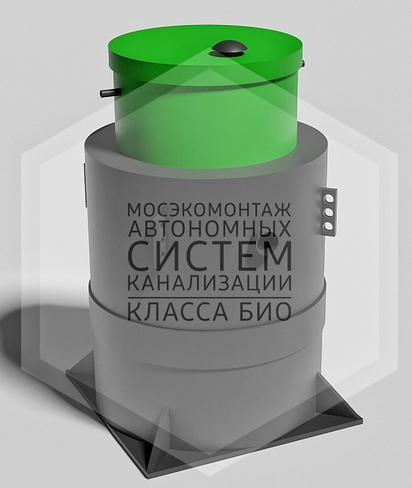 Официально представлен в Мосэкомонтаж