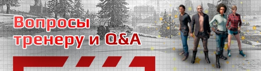 Общение в сообществе по PUBG (ПАБГ)
