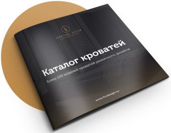 Каталог кроватей