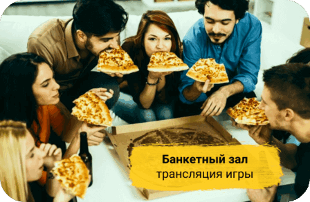 Квест-шоу, квесты для детей, на день рождения, мир, квест-комната, страшные квесты, клаустрофобия, отзывы, для подростков, хоррор, для взрослых, форт боярд, выход, цена, фото, отзывы, самый страшный, праздники, детский, франшиза квеста, купить квест, готовый, сценарий, открыть, бизнес, стоит