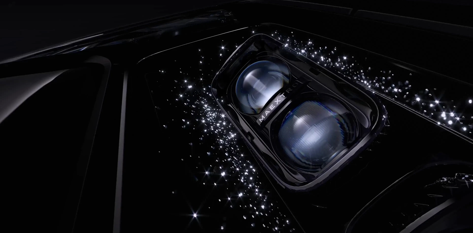 «Maextro-S800» - цены