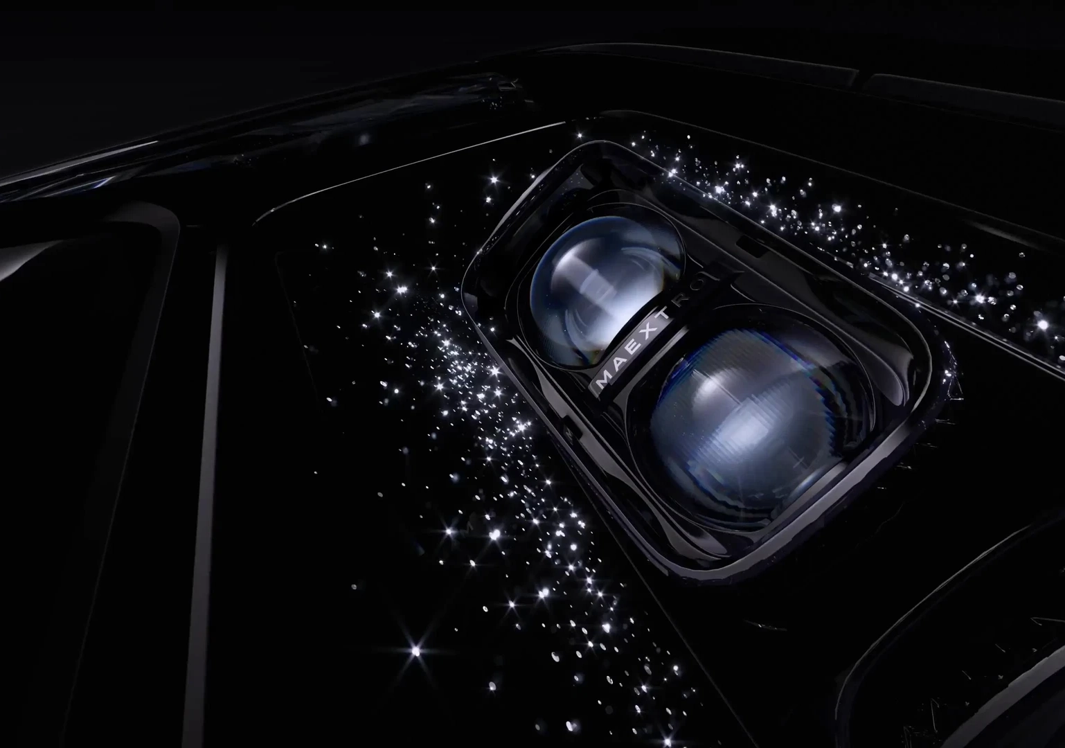 «Maextro-S800» - цены