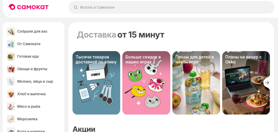 утп примеры
