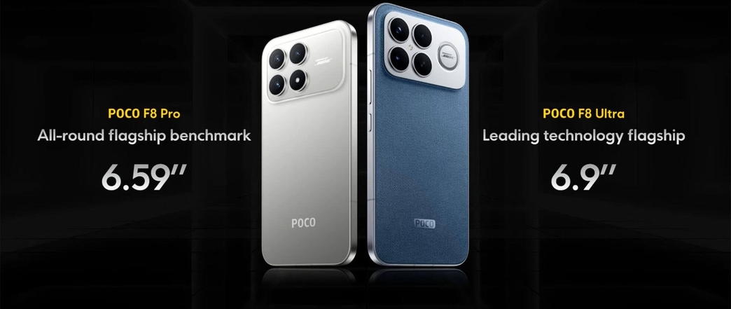 Купить смартфон Poco F8 Ultra по низкой цене в Беларуси!