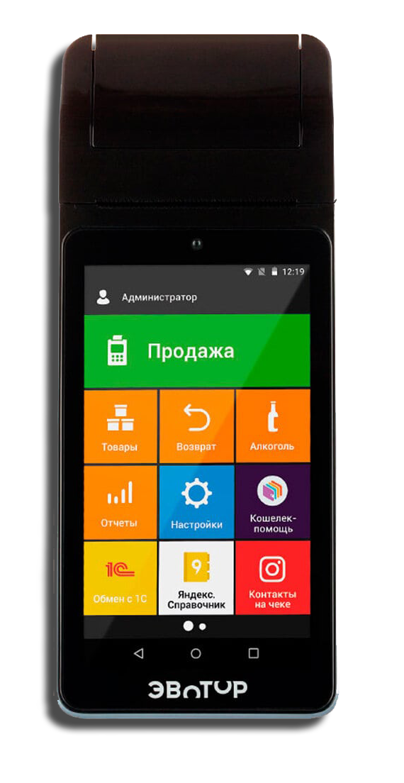Онлайн касса Эвотор 5