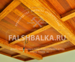 фальшбалки из лиственницы крашенные