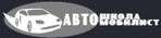 Главная
