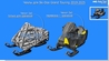 Чехол для снегохода Ski-Doo Grand Touring