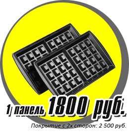 Восстановление антипригарного покрытия