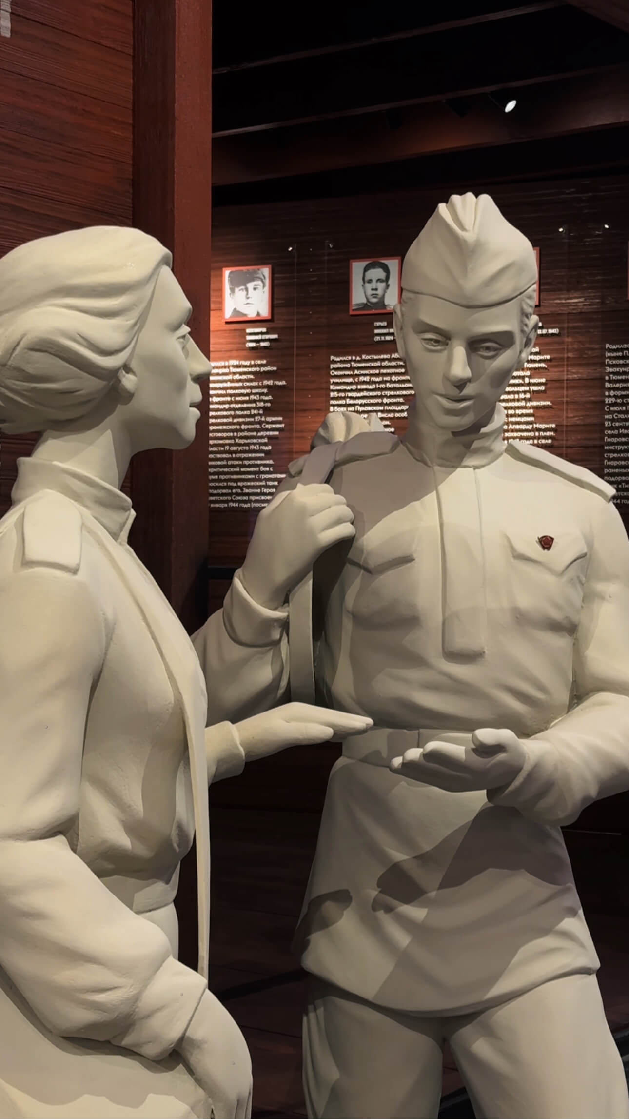 музеи и выставки Тюмени, музей комсомола