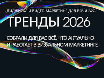 Альтернативное описание