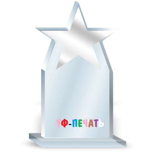 уф печать