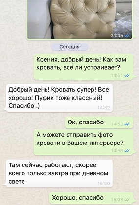 отзывы производство мебели