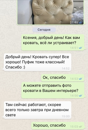 отзывы производство мебели