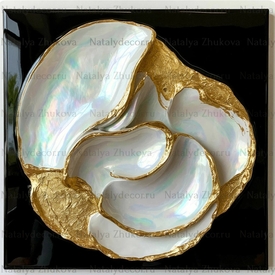 Картина из коллекции Натальи Жуковой " Black Gold Pearl "