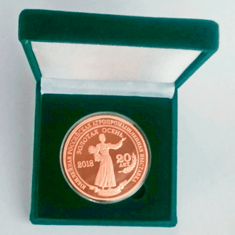 Выставка «Золотая осень 2018»