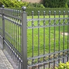 Заборы металлические Тирасполь Бендеры ПМР заказать цена 077766266