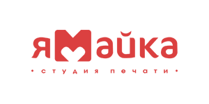 Студия печати "Я-Майка"