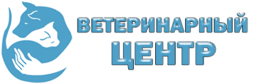 ветеринарная клиника саратов кировский район