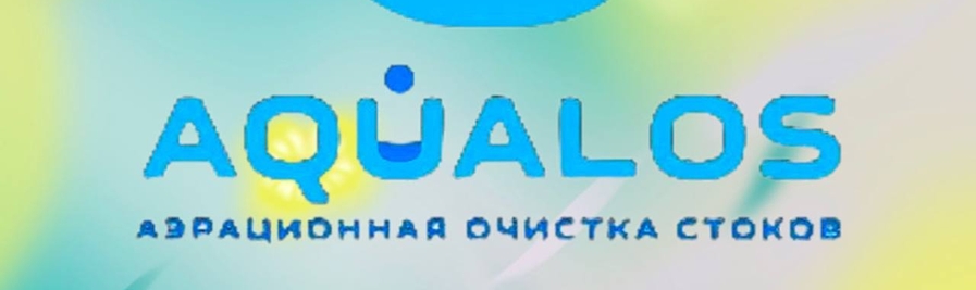 кто производит их