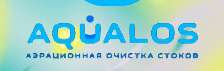 кто производит их