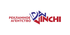Рекламное Агентство "ДаВинчи"