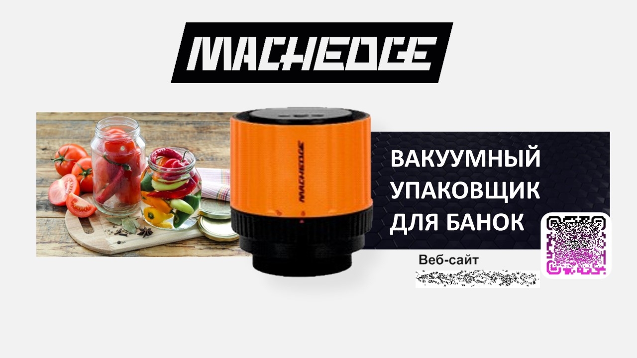 хлеб тонус