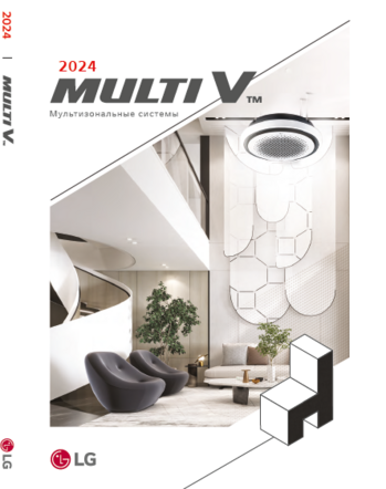 Multi V VRF LG