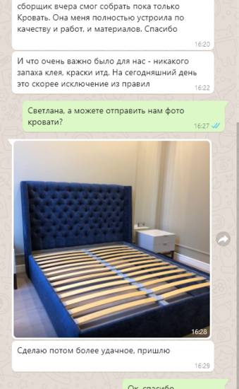 Отзыв о производстве мебели в спб