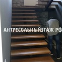 монокосоур вид спереди