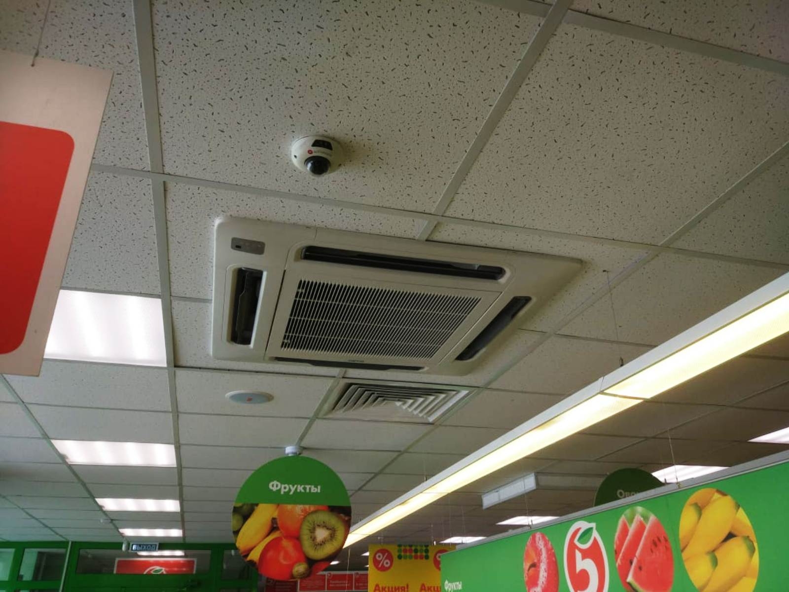 Установка кондиционеров Новокузнецк