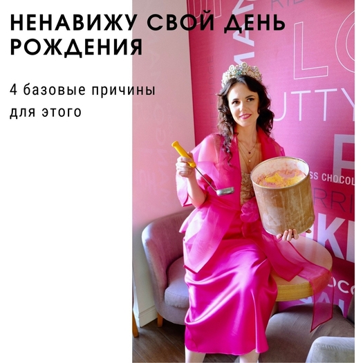  выбор, принятие решений, ничего не делать, последствия, результаты, коучинг, сила воли