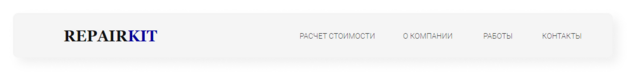 Шапка
