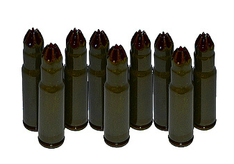 Холостые патроны 7.62х39 купить
