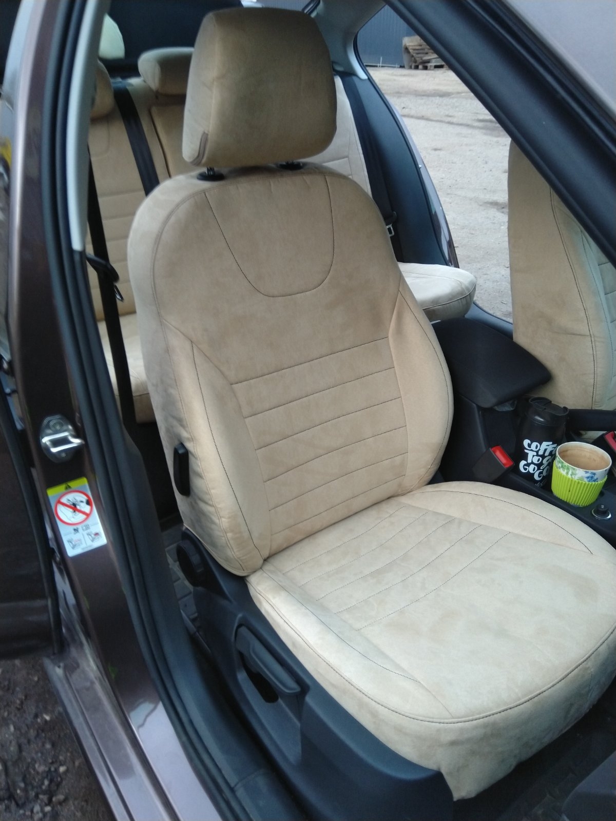 Чехлы с центральной вставкой из алькантары на сиденья Skoda Octavia