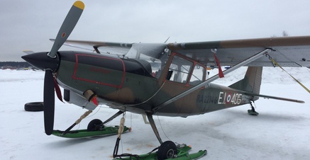 Турбовинтовой самолет SIAI-Marchetti S.M.1019