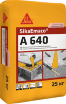 SikaEmaco A640, macflow, расширяющаяся смесь эмако, смесь для заполнения пустот, ремонт