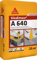 SikaEmaco A640, macflow, расширяющаяся смесь эмако, смесь для заполнения пустот, ремонт