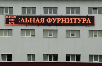Светодиодные бегущие строки с датой и временем