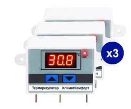 терморегулятор КлиматКомфорт опт
