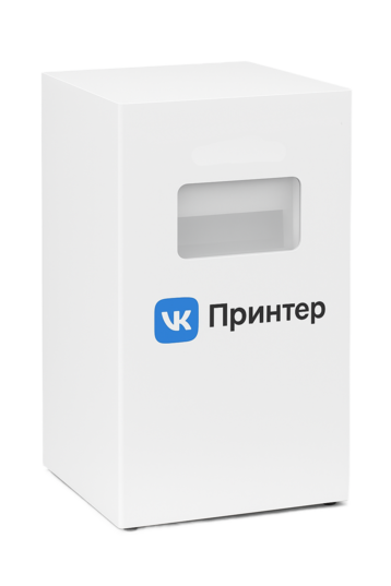 Аренда вк принтера