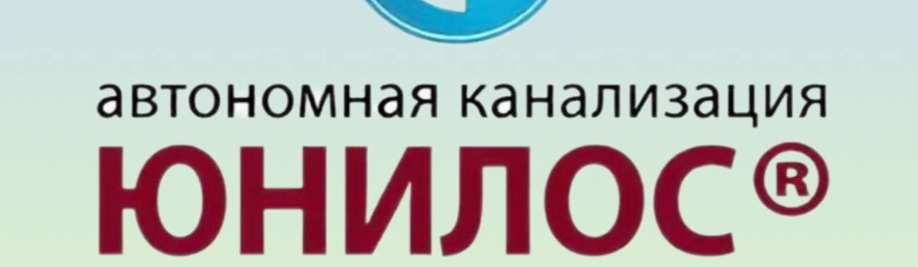 кто производит